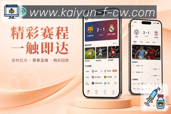 灵活提醒App二维码